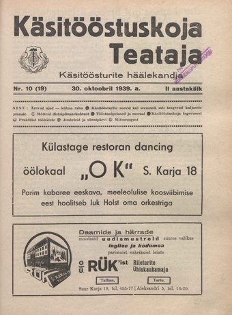 Käsitööstuskoja Teataja : käsitöösturite häälekandja ; 10 (19) 1939-10-30