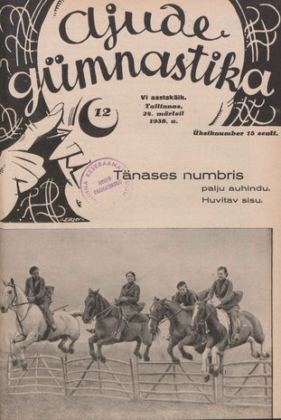 Ajude Gümnastika : ristsõnamõistatuste ajakiri ; 12 1938-03-24