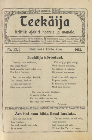 Teekäija : Eesti Baptisti Koguduse Ühenduse häälekandja ; 13 1913