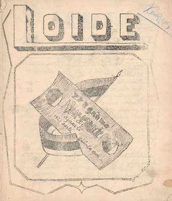 Loide : noorseppade ajakiri ; 2 1927