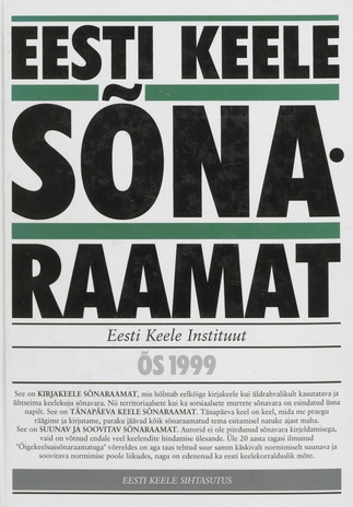 Eesti keele sõnaraamat : ÕS 1999 