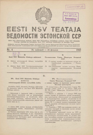 Eesti NSV Teataja = Ведомости Эстонской ССР ; 6 1949-02-24