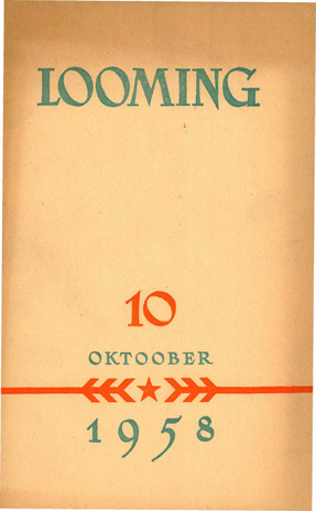 Looming ; 10 1958-10