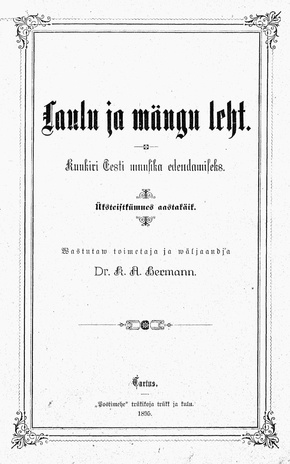 Laulu ja mängu leht ; 1 1895-01
