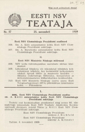 Eesti NSV Teataja = Ведомости Эстонской ССР ; 57 1959-11-25