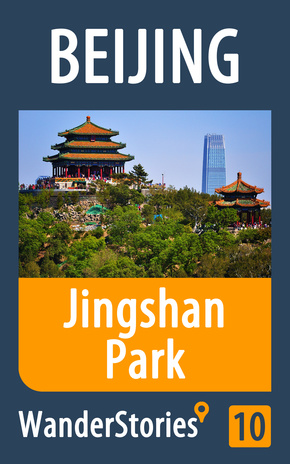 Jingshan Park in Beijing