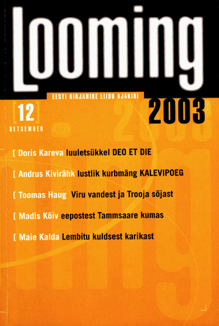 Looming ; 12 2003-12