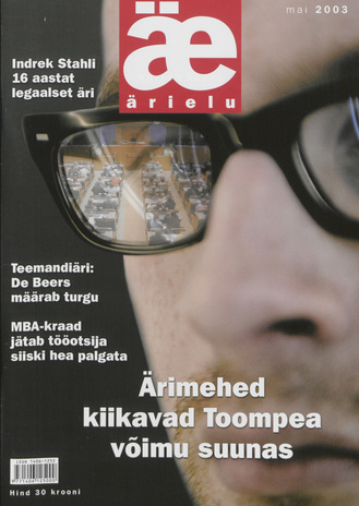 Ärielu ; 4 (107) 2003-05
