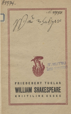 William Shakespeare : essee