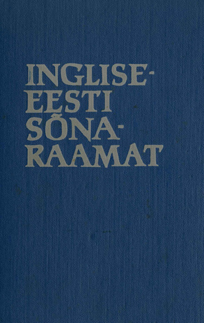 Inglise-eesti sõnaraamat : koolidele 
