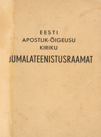 Eesti Apostlik-Õigeusu Kiriku jumalateenistusraamat