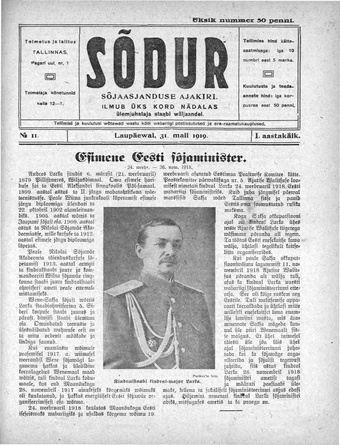 Sõdur ; 11 1919