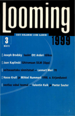 Looming ; 3 1999-03
