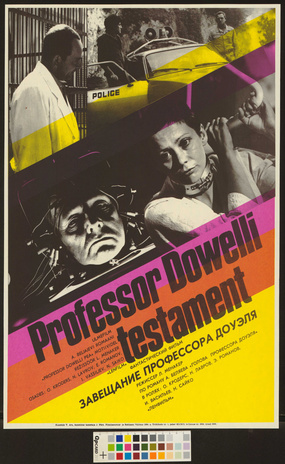 Professor Dowelli testament 