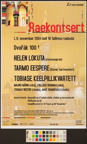 Helen Lokuta, Tarmo Eespere, Tobiase keelpillikvartett