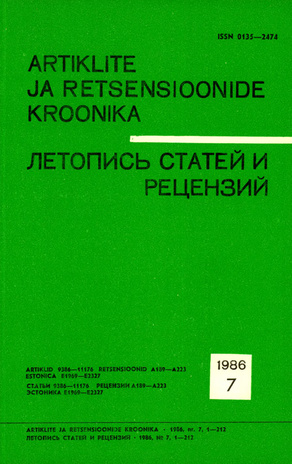 Artiklite ja Retsensioonide Kroonika = Летопись статей и рецензий ; 7 1986-07