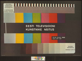 Eesti Televisiooni kunstnike näitus