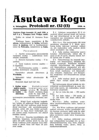 Asutawa Kogu protokoll nr.132 (13) (19. mai 1920)