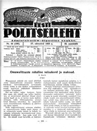 Eesti Politseileht ; 44 1923