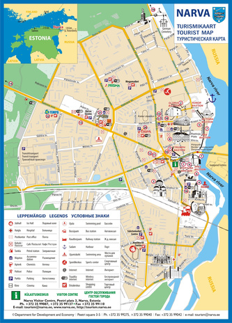 Narva : turismikaart = tourism map = туристическая карта