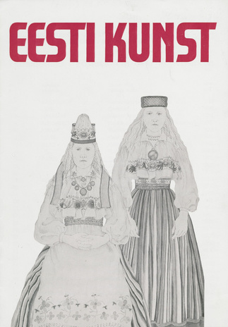 Eesti kunst : 10-22.10.1977 : tööde loetelu ja hinnakiri