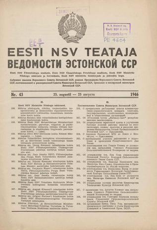 Eesti NSV Teataja = Ведомости Эстонской ССР ; 43 1946-08-23