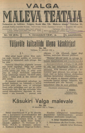 Valga Maleva Teataja ; 19 (64) 1931-11-01