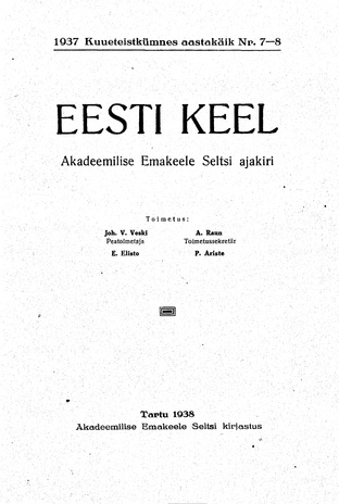 Eesti Keel ; 7-8 1937
