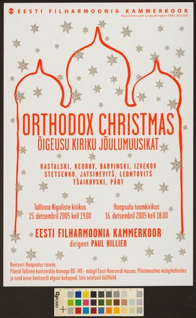 Orthodox christmas : Eesti Filharmoonia Kammerkoor