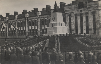 [Tallinn : mälestussammas 1. detsembril 1924 langenud kadettidele Tondil]
