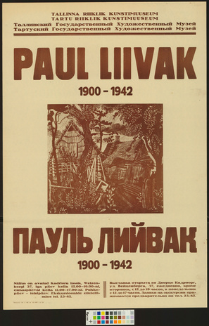 Paul Liivak 