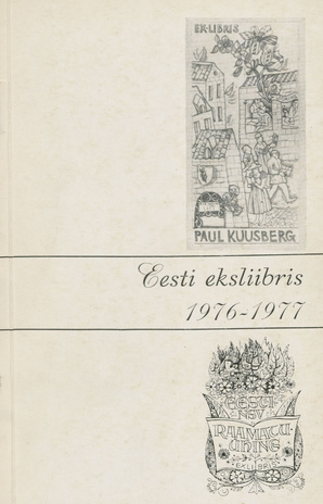 Eesti eksliibris 1976-1977 : näituse kataloog 