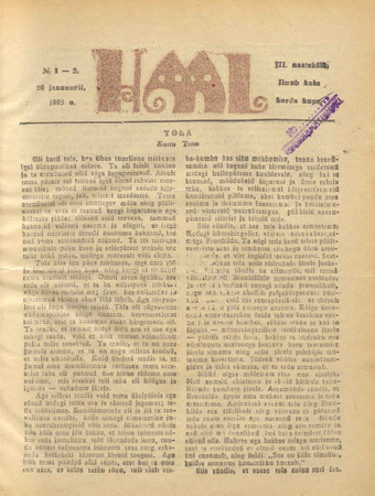 Hääl : kunsti, teaduse ja belletristika kuukiri ; 1-2 1935-01-26