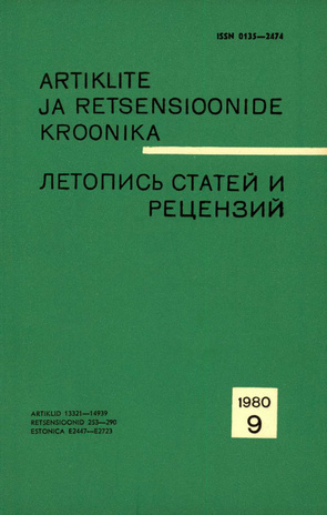 Artiklite ja Retsensioonide Kroonika = Летопись статей и рецензий ; 9 1980-09