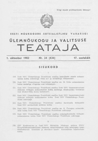 Eesti Nõukogude Sotsialistliku Vabariigi Ülemnõukogu ja Valitsuse Teataja ; 34 (636) 1982-10-01