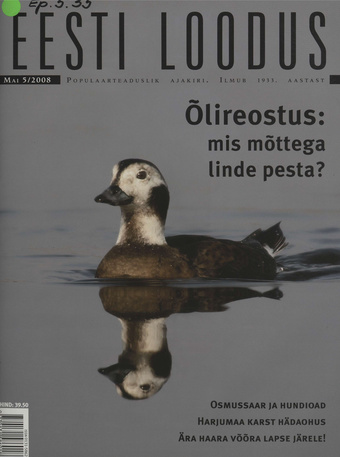 Eesti Loodus ; 5 2008-05