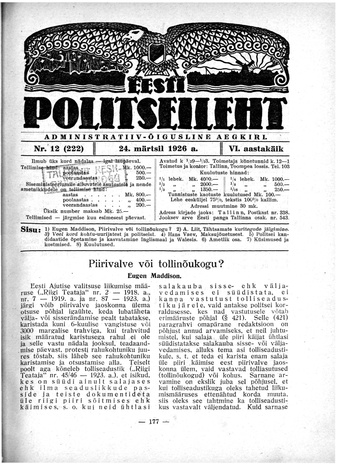 Eesti Politseileht ; 12 1926