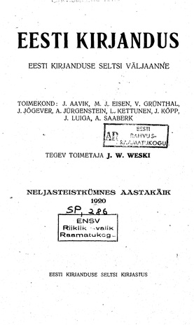 Eesti Kirjandus ; 9/10 1920