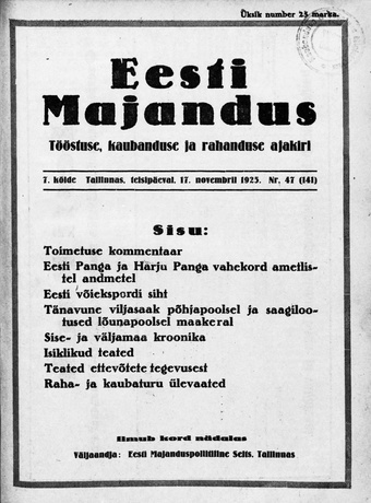 Eesti Majandus ; 47 (141) 1925-11-17