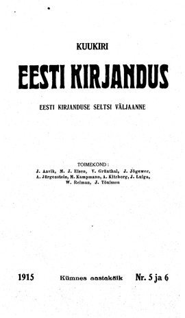 Eesti Kirjandus ; 5-6 1915