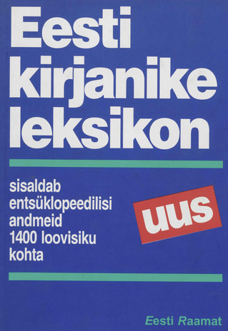 Eesti kirjanike leksikon 