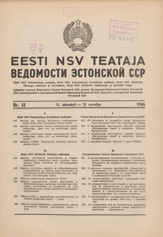 Eesti NSV Teataja = Ведомости Эстонской ССР ; 53 1946-10-31
