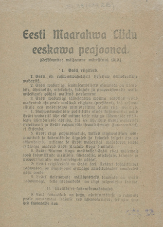 Eesti Maarahva Liidu eeskawa peajooned : Keskkomitee wäljaanne märtsikuul 1919