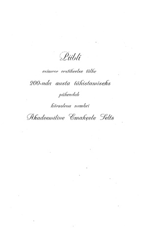 Eesti Keel ; 7-8 1939