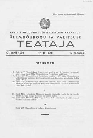 Eesti Nõukogude Sotsialistliku Vabariigi Ülemnõukogu ja Valitsuse Teataja ; 15 (230) 1970-04-17