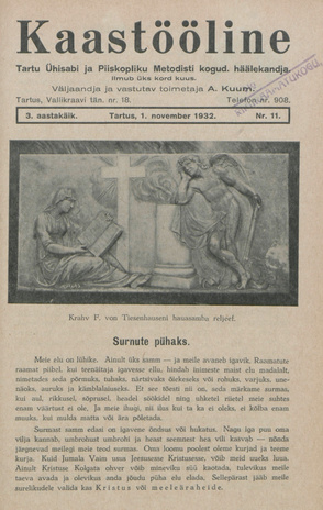 Kaastööline : Tartu Ühisabi Informatsioonileht ; 11 1932-11-01