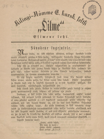 Kilingi-Nõmme E. karsk. seltsi "Õilme" Esimene leht ; 1 1899-01-21