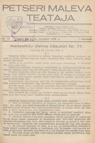 Petseri Maleva Teataja ; 15 1936-11-16