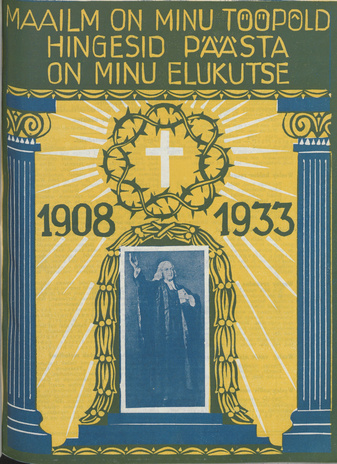 Kristlik Kaitsja : Eesti metodistide häälekandja ; 8-9 1933-09