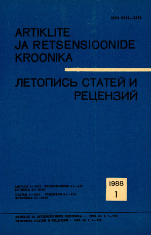 Artiklite ja Retsensioonide Kroonika = Летопись статей и рецензий ; 1 1988-01